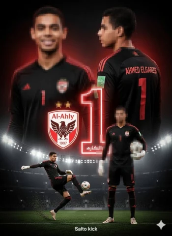Ahmed Elgareeb Al Ahly Goalkeeper in Black Jersey Number 1 on Football Field