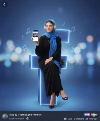 Woman Listening to Music with Headphones and Smartphone on Blue Background